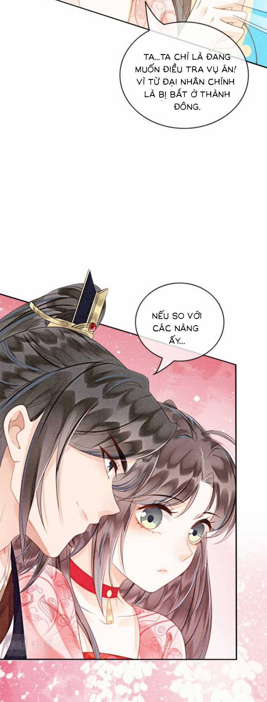 Điện Hạ! Vương Phi Lại Náo Rồi! 85 trang 12