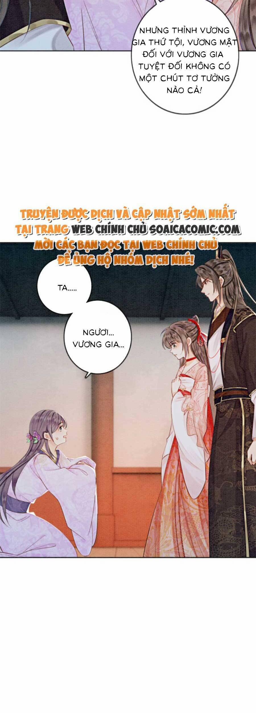 Điện Hạ! Vương Phi Lại Náo Rồi! 85 trang 23