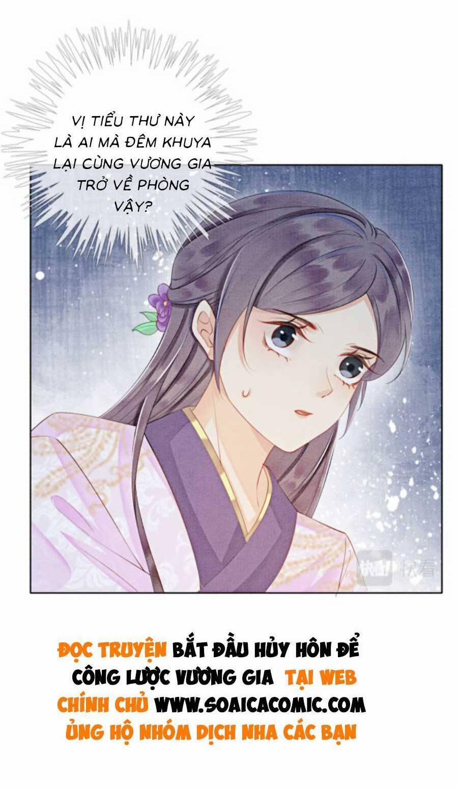 Điện Hạ! Vương Phi Lại Náo Rồi! 85 trang 24