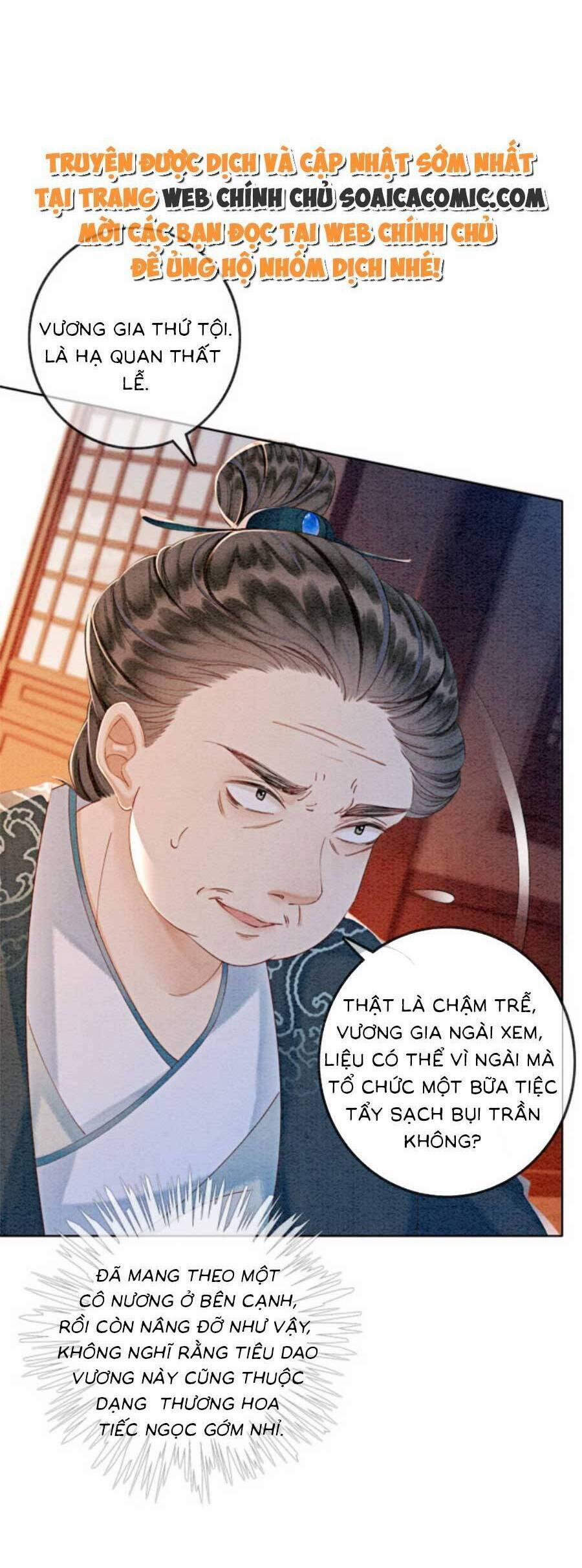 Điện Hạ! Vương Phi Lại Náo Rồi! 85 trang 3