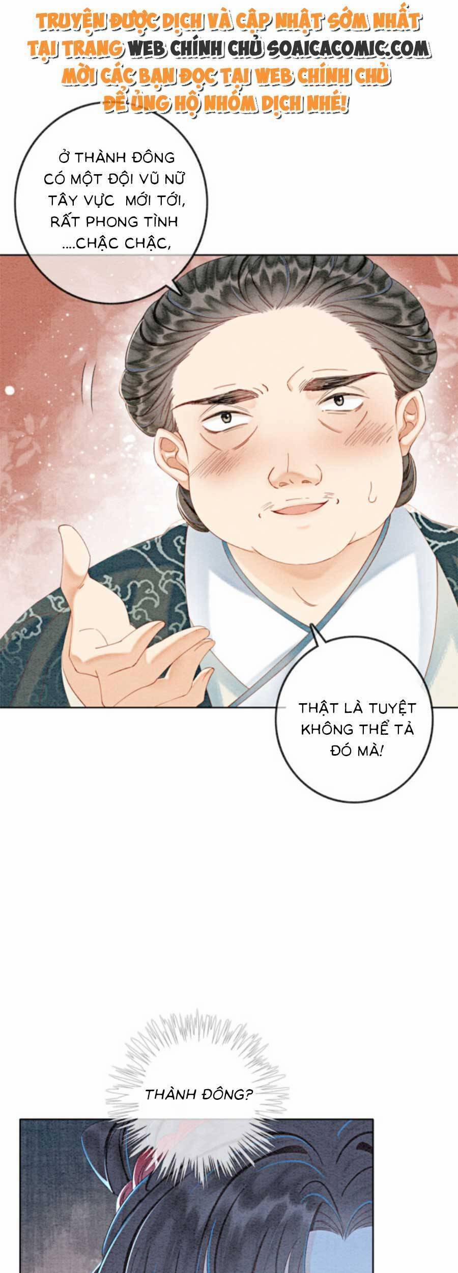 Điện Hạ! Vương Phi Lại Náo Rồi! 85 trang 4