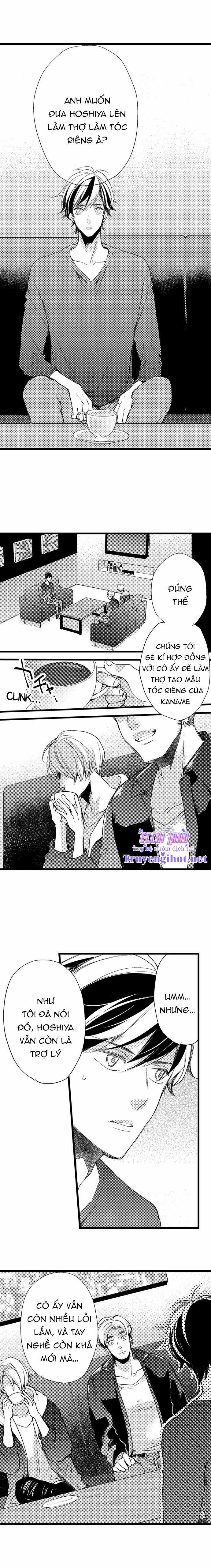 Điên Loạn Vì Ngón Tay Của Anh Ấy 17.1 trang 3