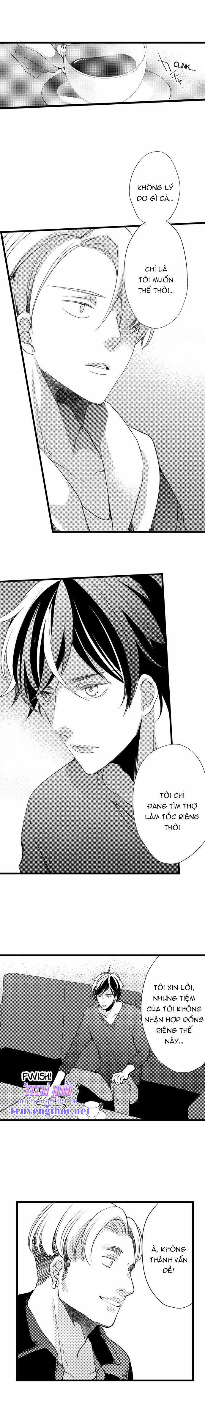 Điên Loạn Vì Ngón Tay Của Anh Ấy 17.1 trang 5