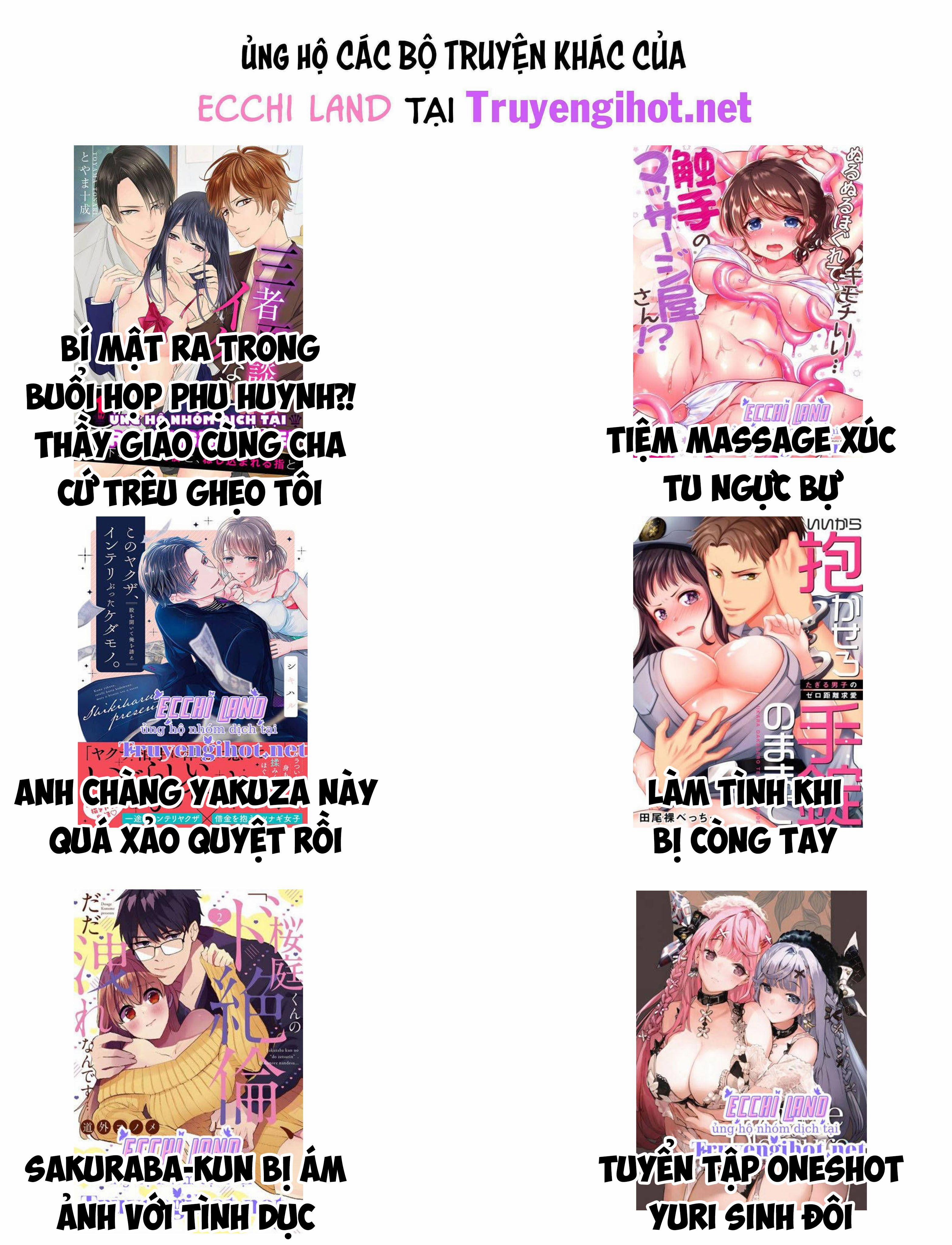 Điên Loạn Vì Ngón Tay Của Anh Ấy 74.2 trang 6