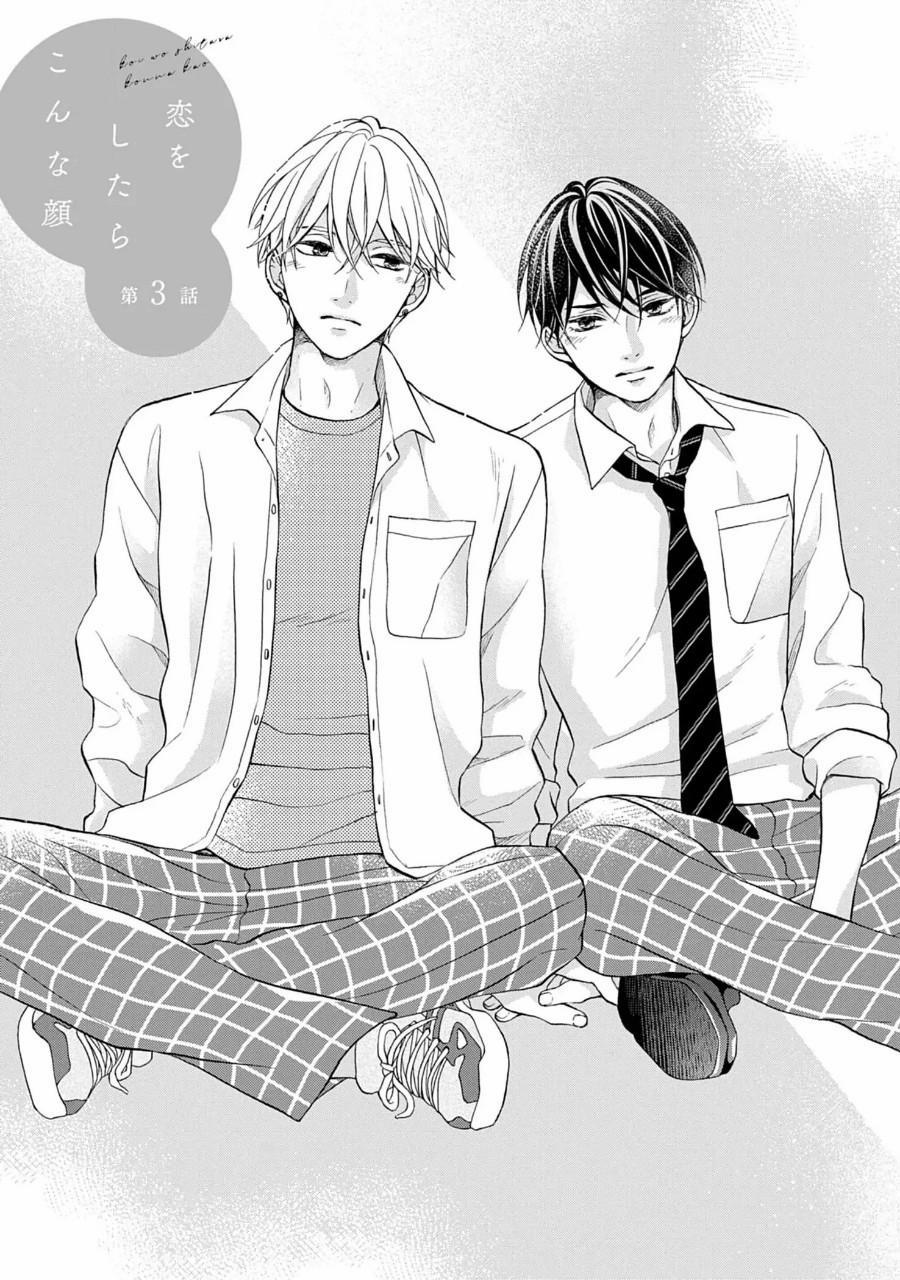 Diện Mạo Khi Yêu 3 hachiennhom trang 2