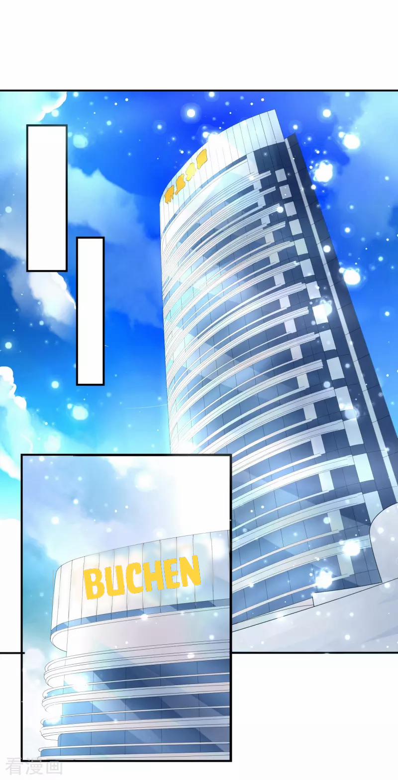 Điện Tâm Đồ Tình Yêu 1 trang 22