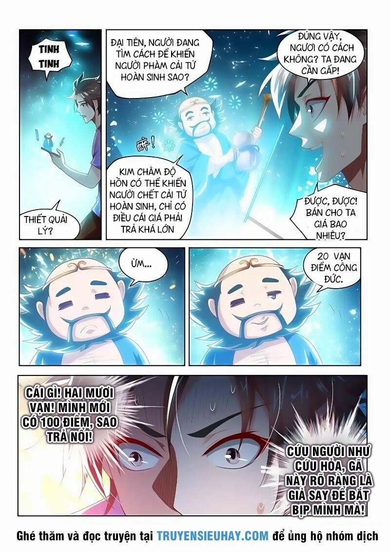 Điện Thoại Của Ta Thông Tam Giới 41 trang 3