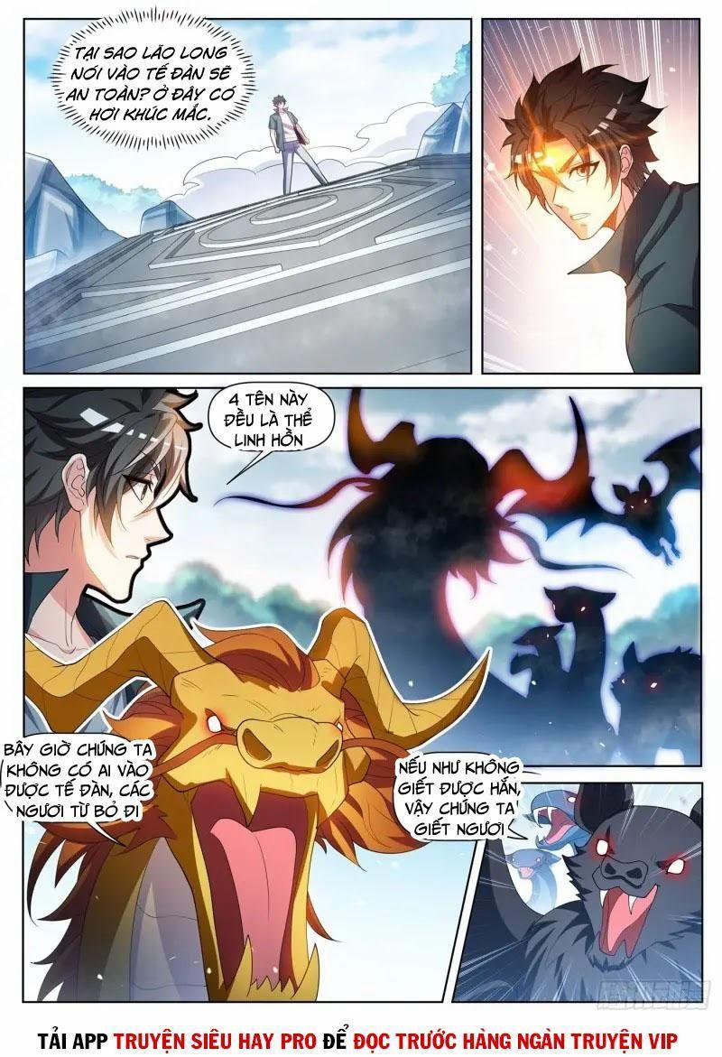 Điện Thoại Của Ta Thông Tam Giới 462 trang 2