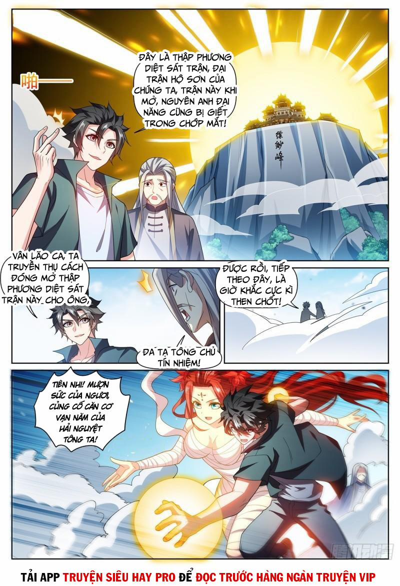 Điện Thoại Của Ta Thông Tam Giới 466 trang 2