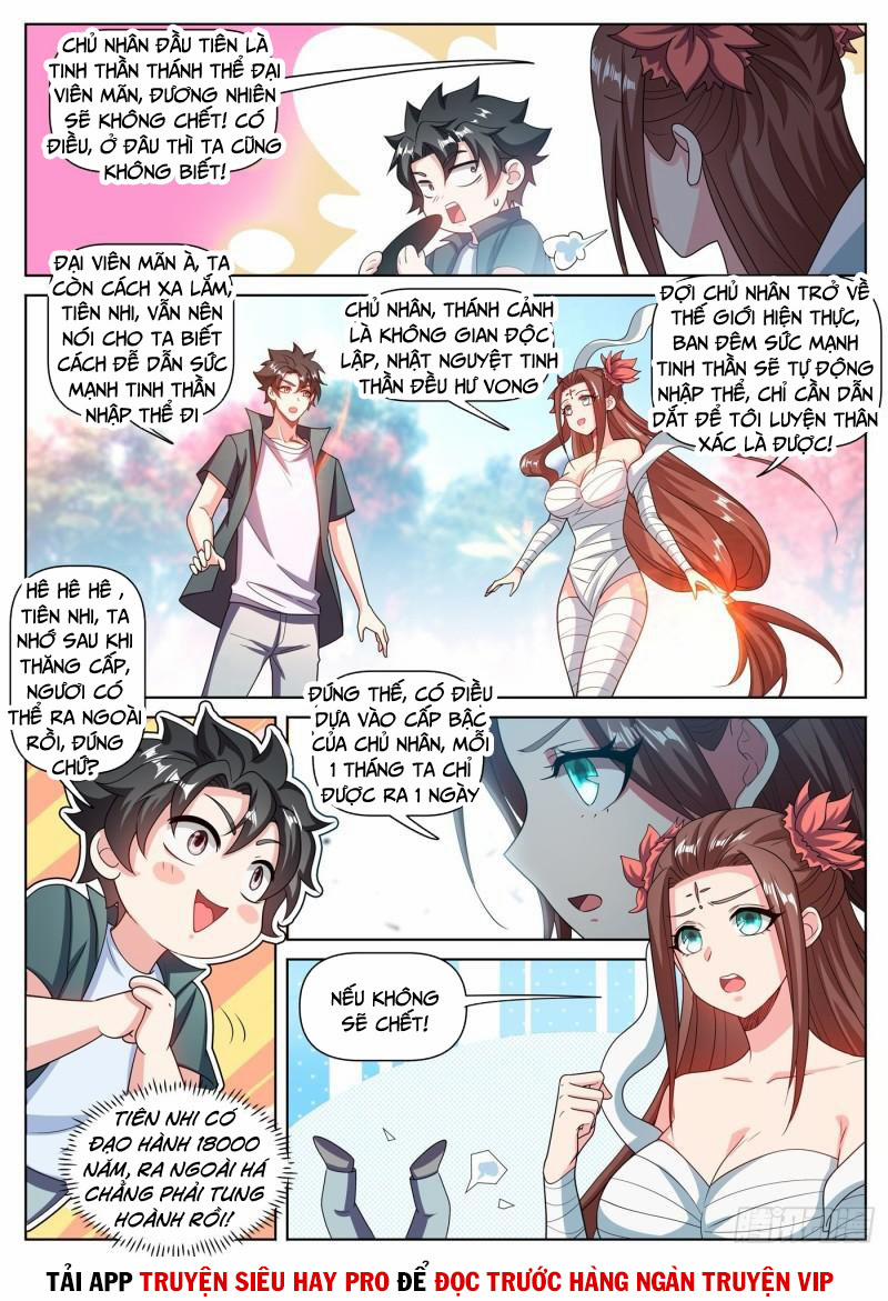 Điện Thoại Của Ta Thông Tam Giới 467 trang 0