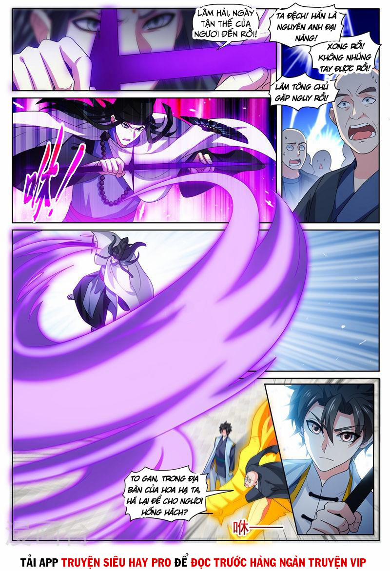 Điện Thoại Của Ta Thông Tam Giới 474 trang 2