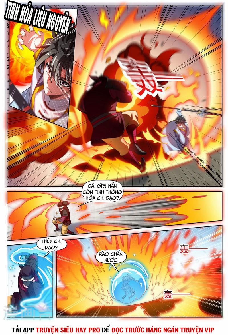 Điện Thoại Của Ta Thông Tam Giới 474 trang 5