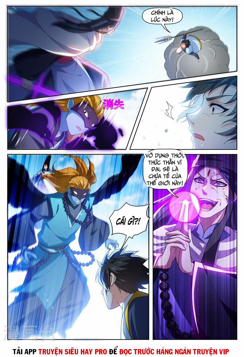 Điện Thoại Của Ta Thông Tam Giới 475 trang 0