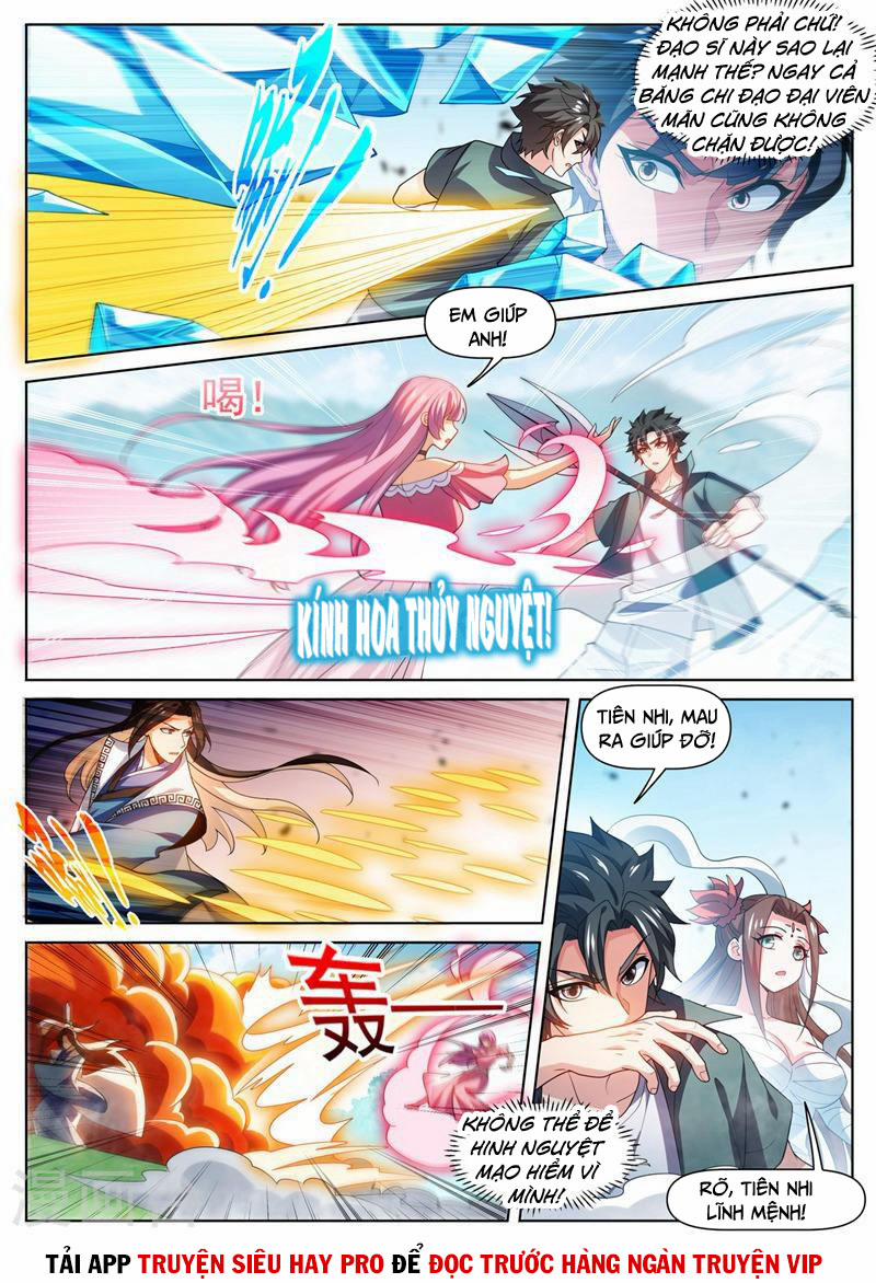 Điện Thoại Của Ta Thông Tam Giới 478 trang 1