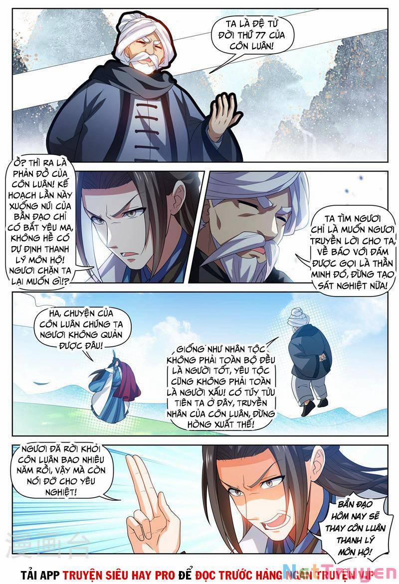 Điện Thoại Của Ta Thông Tam Giới 480 trang 5