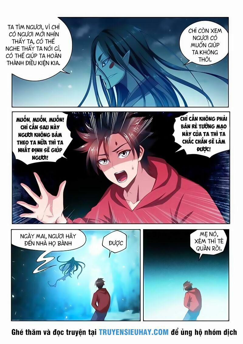 Điện Thoại Của Ta Thông Tam Giới 58 trang 1