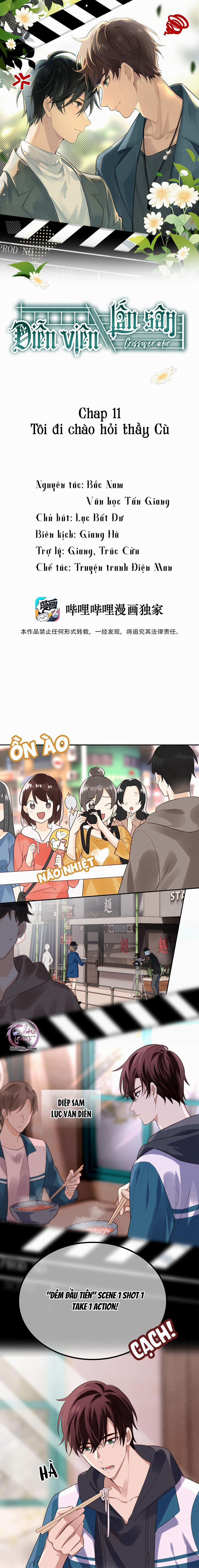 Diễn Viên Lấn Sân (END) 11 trang 0