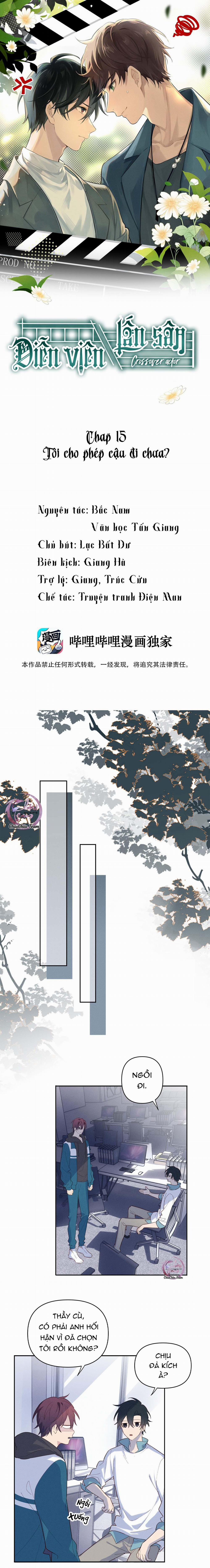 Diễn Viên Lấn Sân (END) 15 trang 0