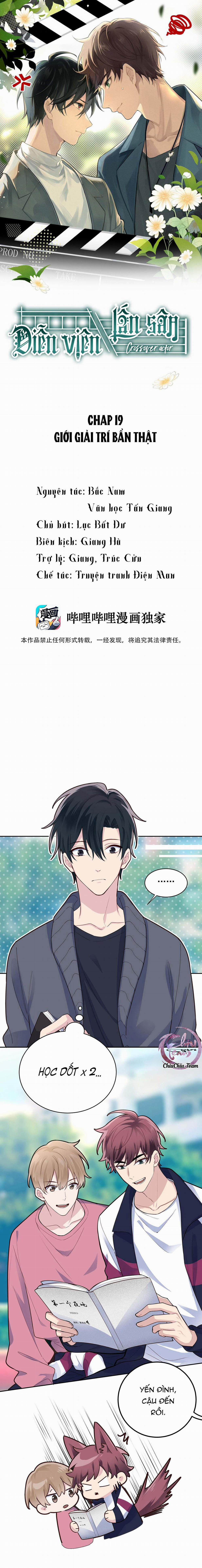 Diễn Viên Lấn Sân (END) 19 trang 2