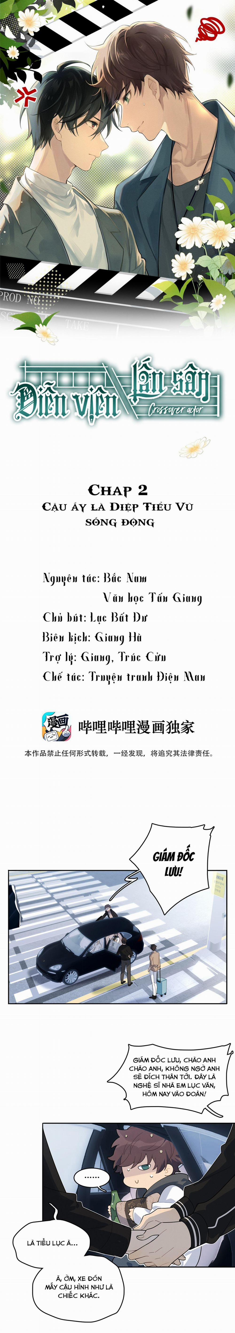 Diễn Viên Lấn Sân (END) 2 trang 0