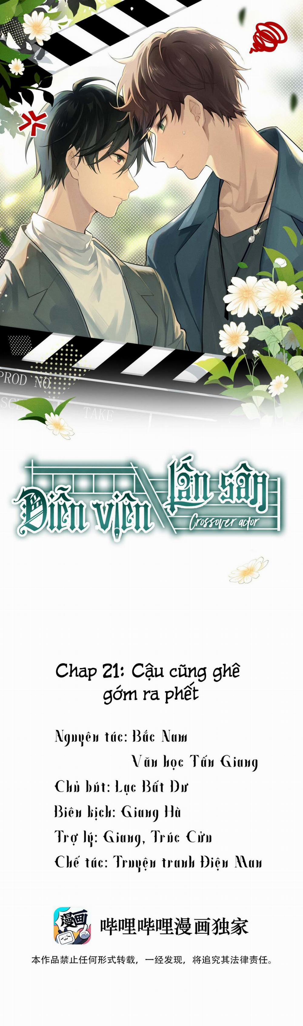 Diễn Viên Lấn Sân (END) 21 trang 0