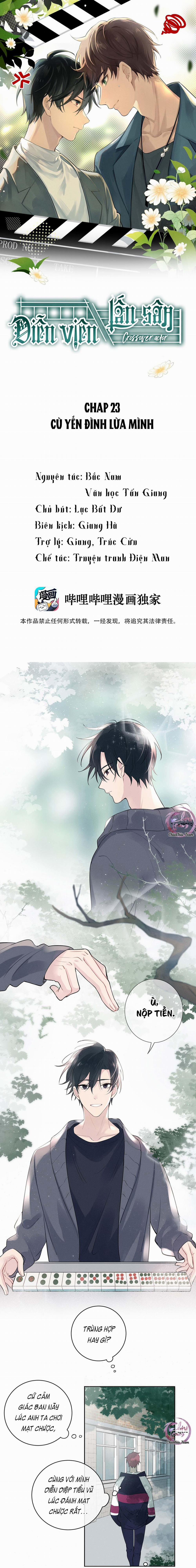 Diễn Viên Lấn Sân (END) 23 trang 0