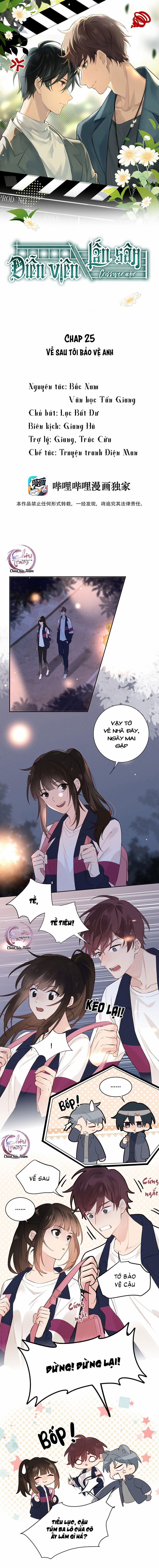 Diễn Viên Lấn Sân (END) 25 trang 0