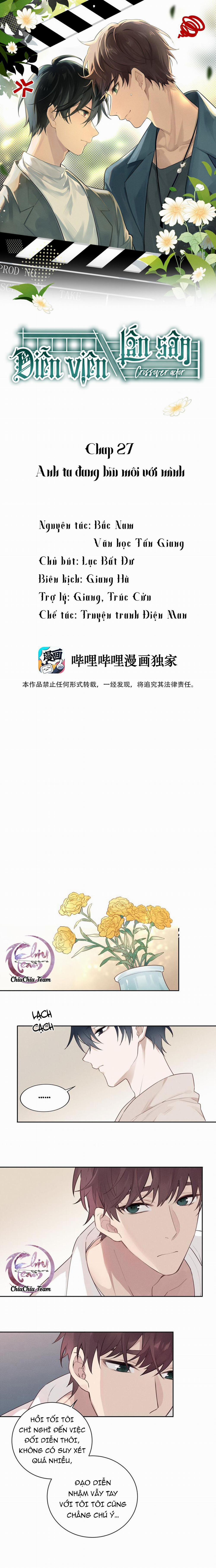 Diễn Viên Lấn Sân (END) 27 trang 0