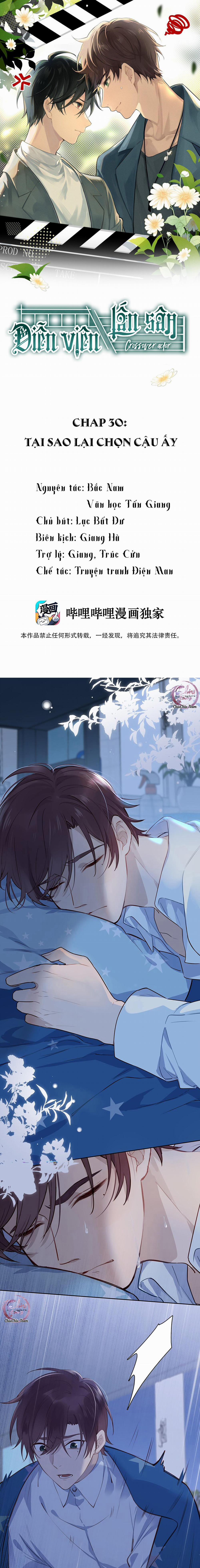 Diễn Viên Lấn Sân (END) 30 trang 0