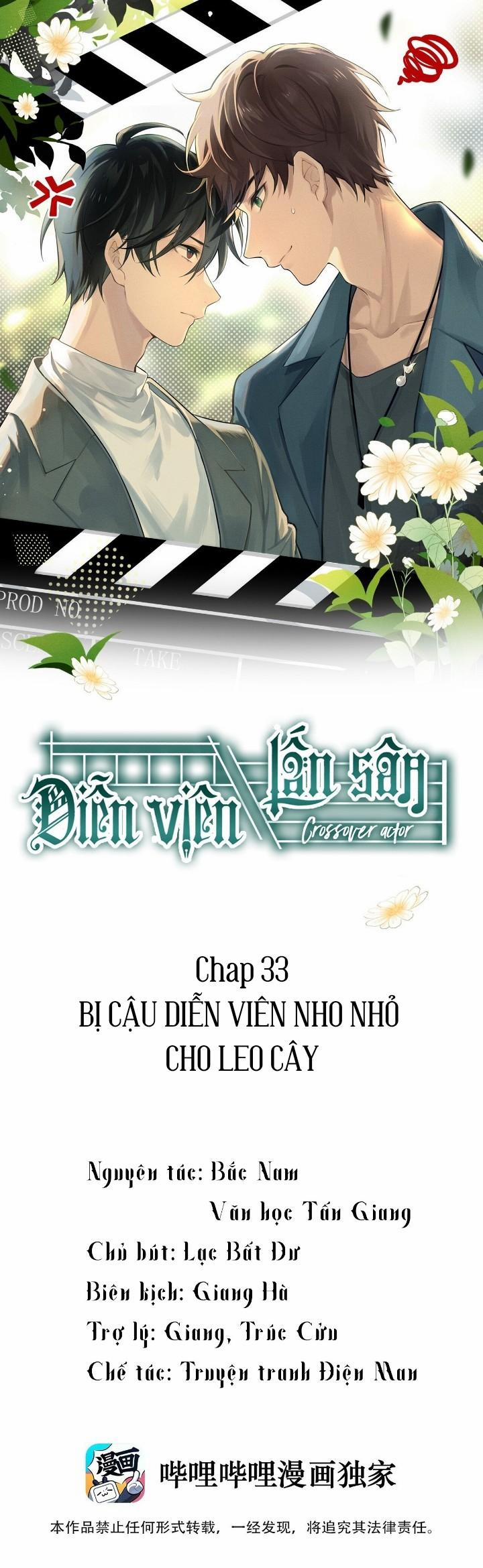 Diễn Viên Lấn Sân (END) 33 trang 0