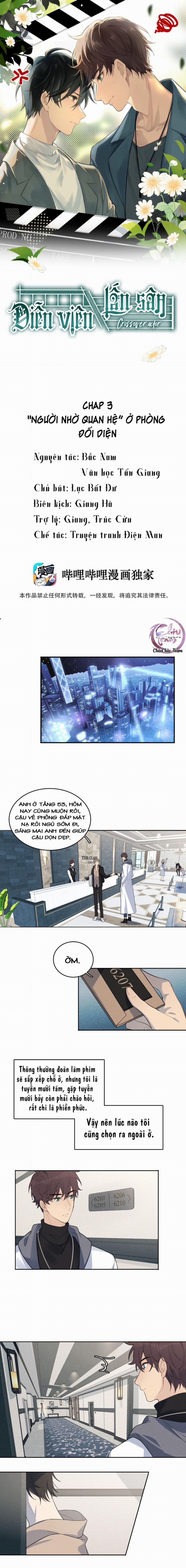 Diễn Viên Lấn Sân (END) 4 trang 0