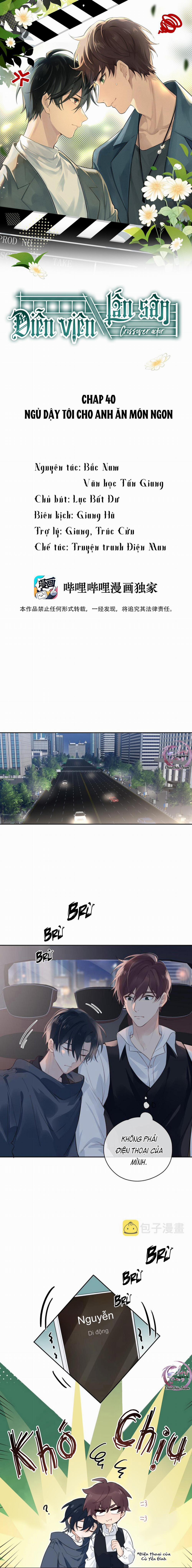 Diễn Viên Lấn Sân (END) 40 trang 0