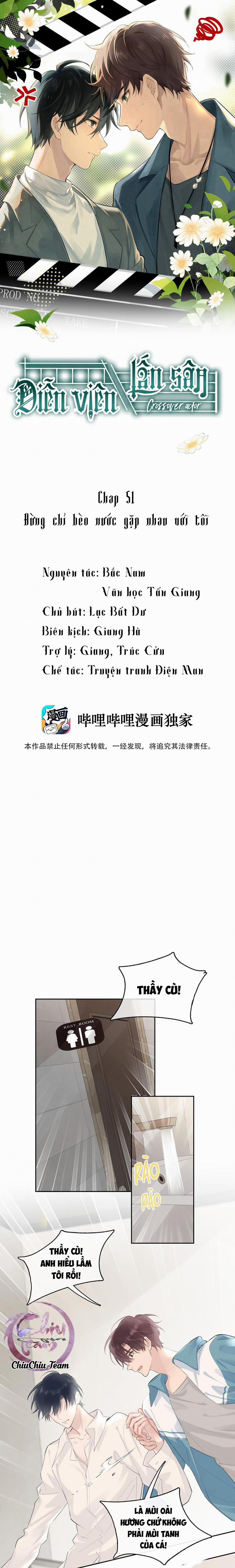 Diễn Viên Lấn Sân (END) 51 trang 0