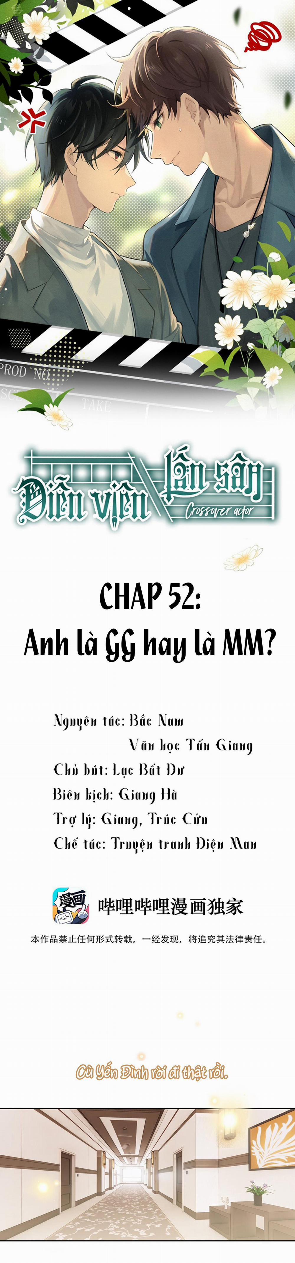 Diễn Viên Lấn Sân (END) 52 trang 0