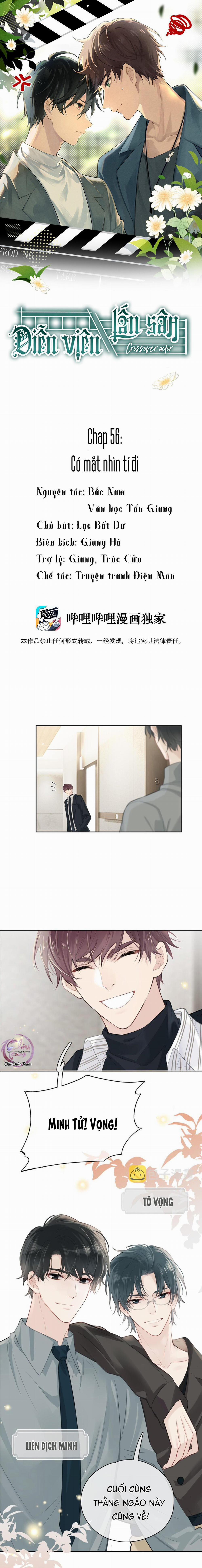 Diễn Viên Lấn Sân (END) 56 trang 0