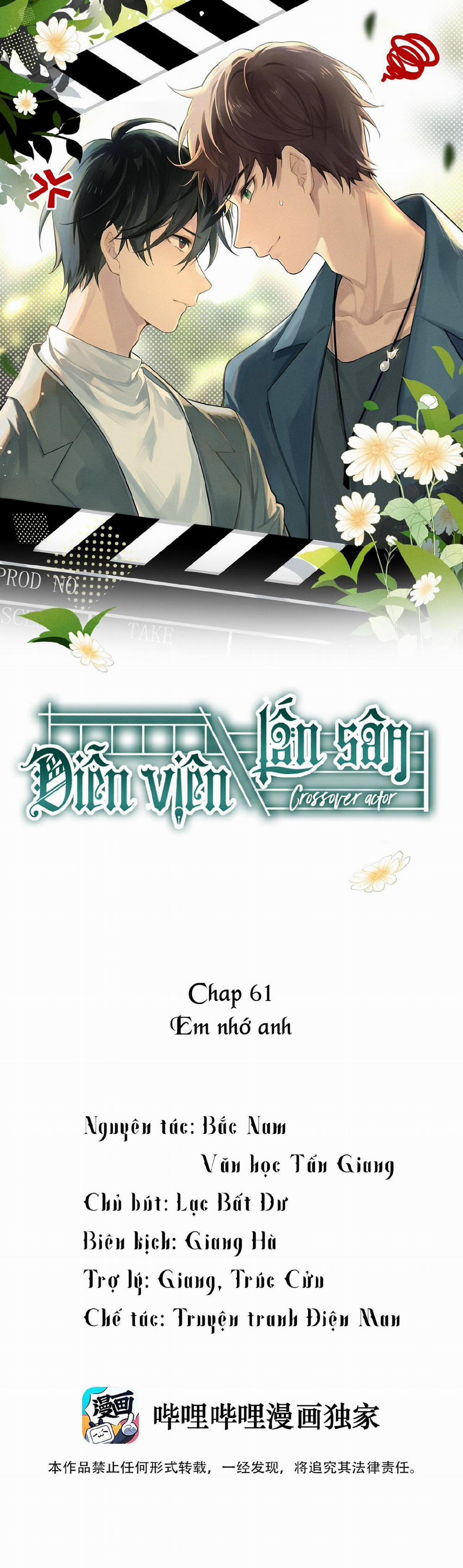 Diễn Viên Lấn Sân (END) 61 trang 0