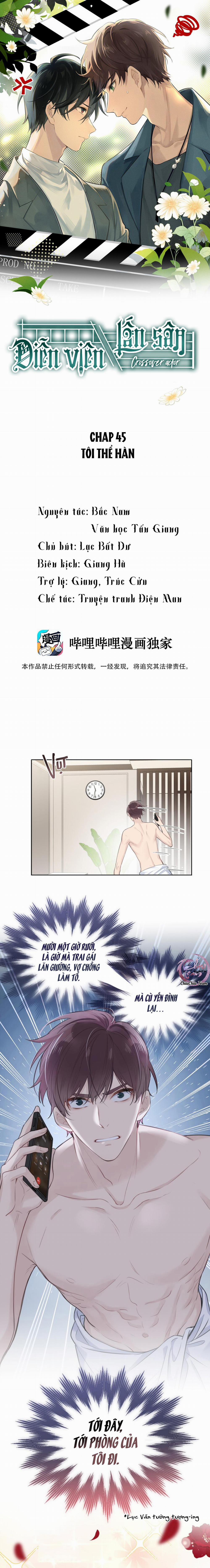 Diễn Viên Lấn Sân 45 trang 0