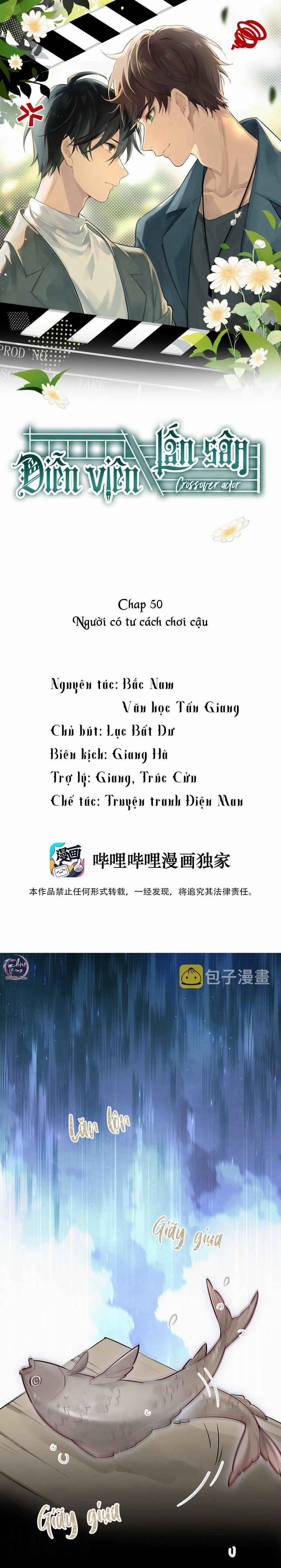 Diễn Viên Lấn Sân 50 trang 0