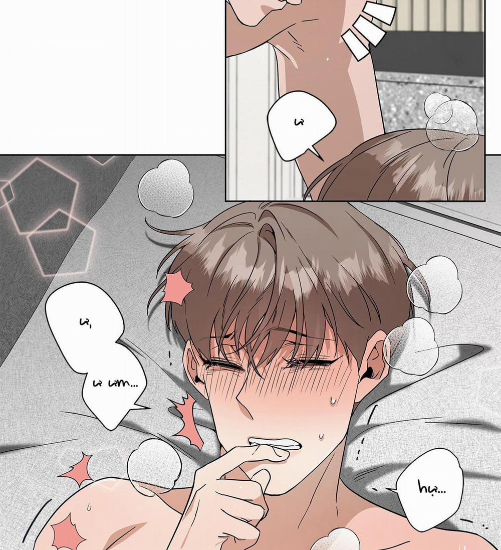 Diễn Xuất Bất Diệt 8 trang 59