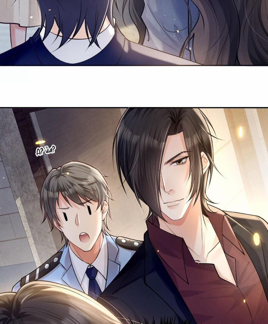 Điệp Sát 6.1 trang 8