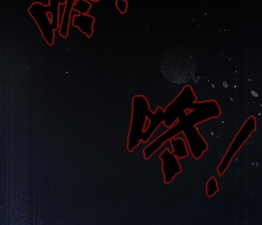 Điệp Sát 7.2 trang 14