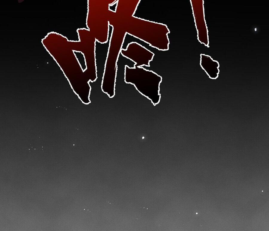 Điệp Sát 7.2 trang 17