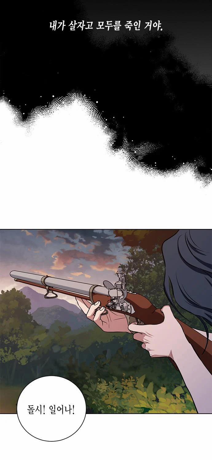 Điệp Viên Hai Mang 49.2 trang 4