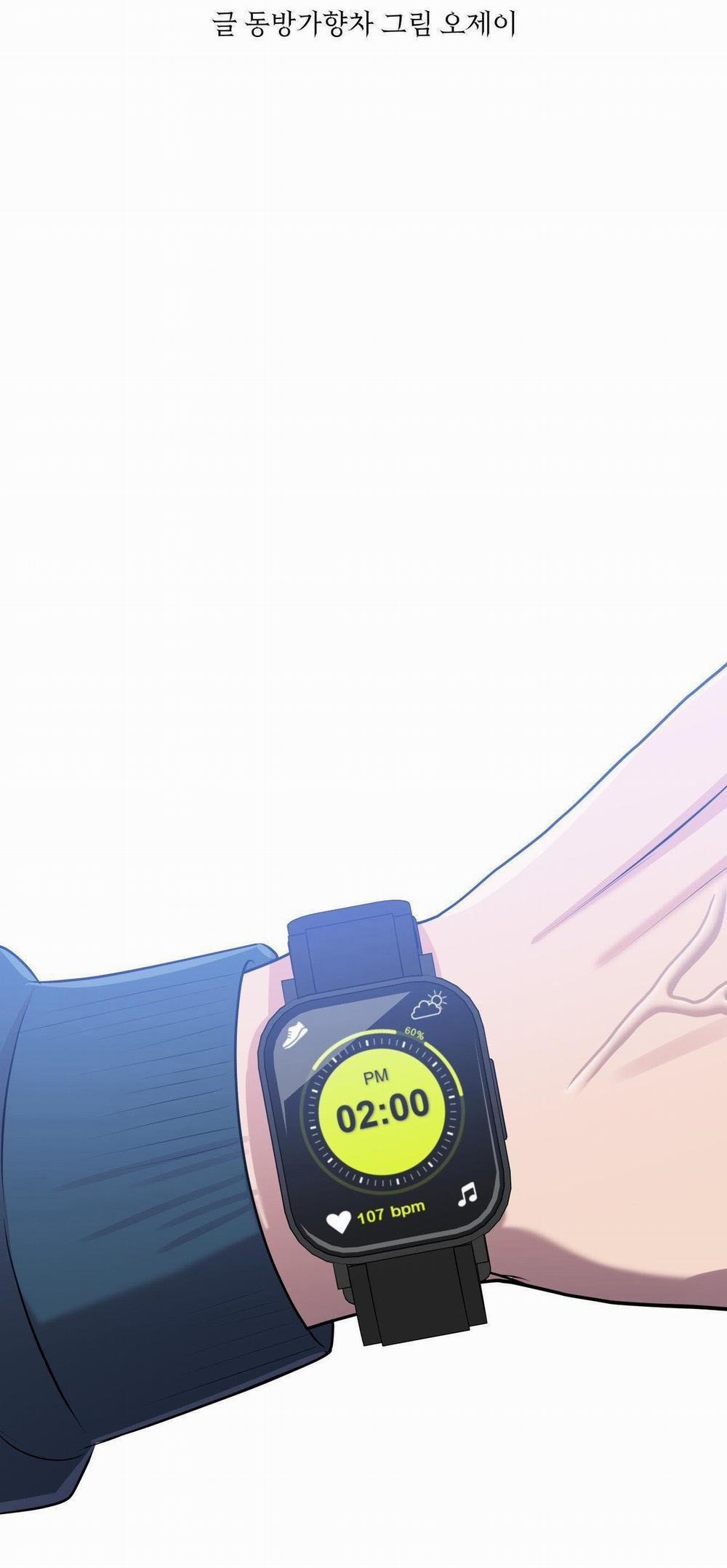 Điều 260 Bộ Luật Hình Sự 7 trang 4