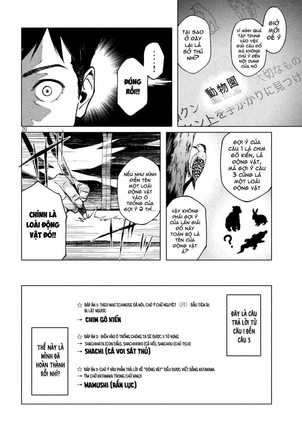 Điều Còn Khó Hơn Cả Việc Giải Đố 1 trang 21