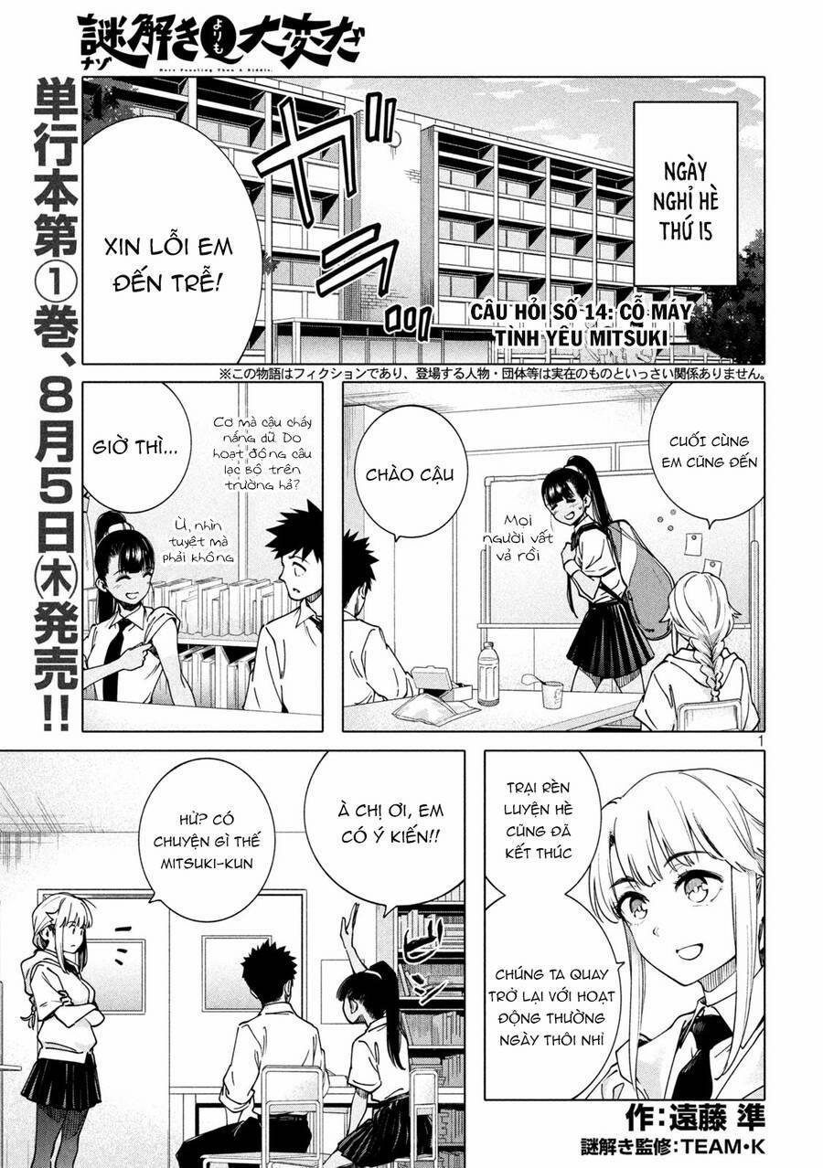 Điều Còn Khó Hơn Cả Việc Giải Đố 14 trang 1