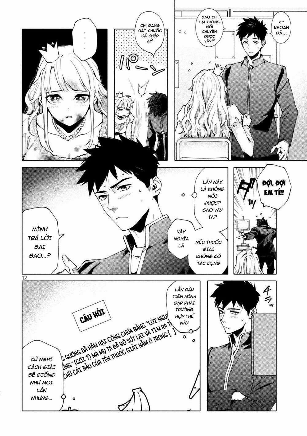 Điều Còn Khó Hơn Cả Việc Giải Đố 3 trang 13