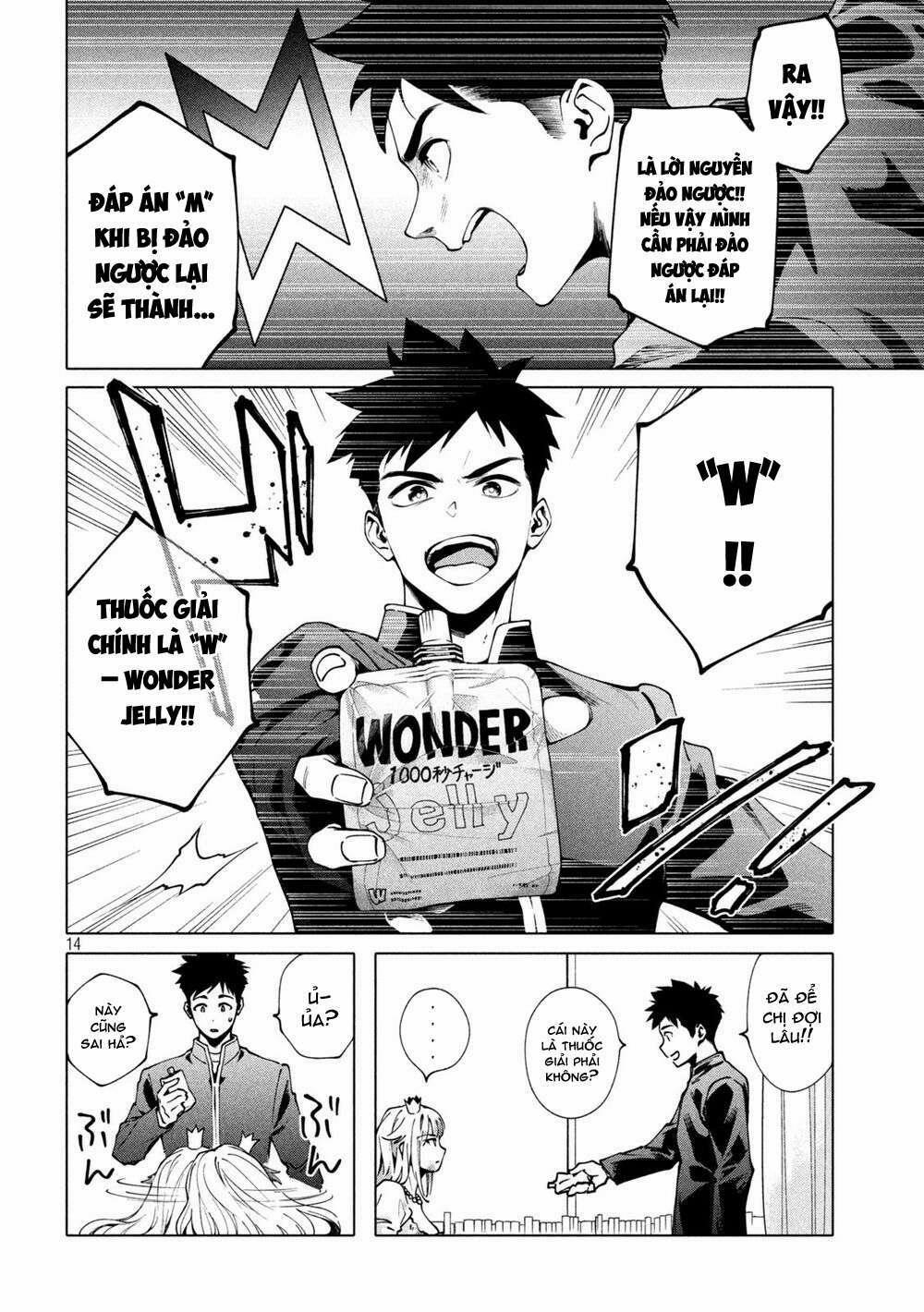 Điều Còn Khó Hơn Cả Việc Giải Đố 3 trang 15