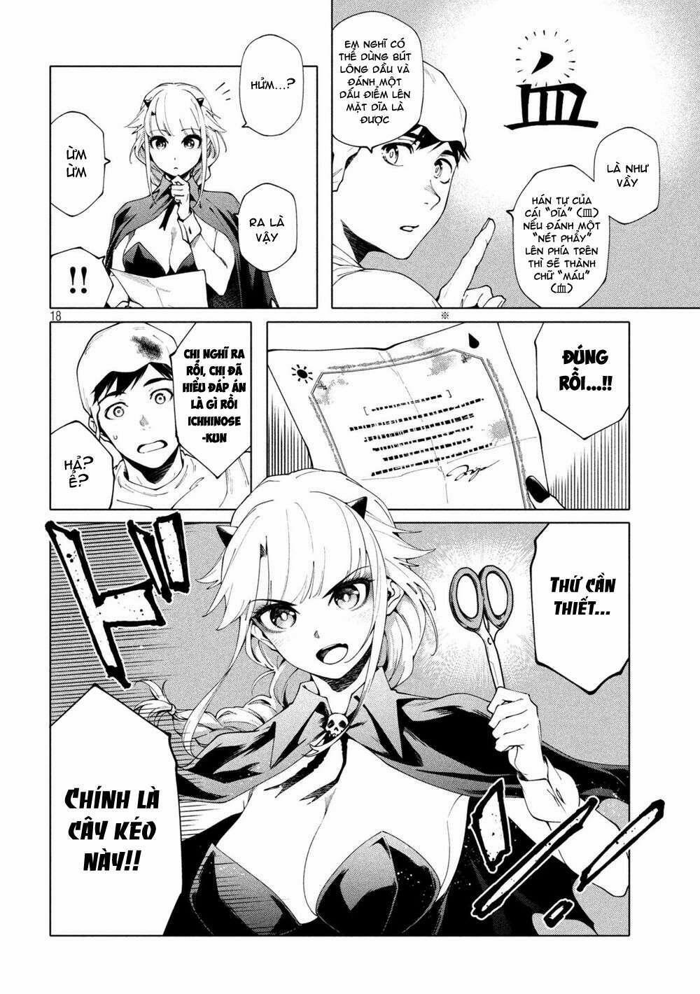 Điều Còn Khó Hơn Cả Việc Giải Đố 4 trang 19