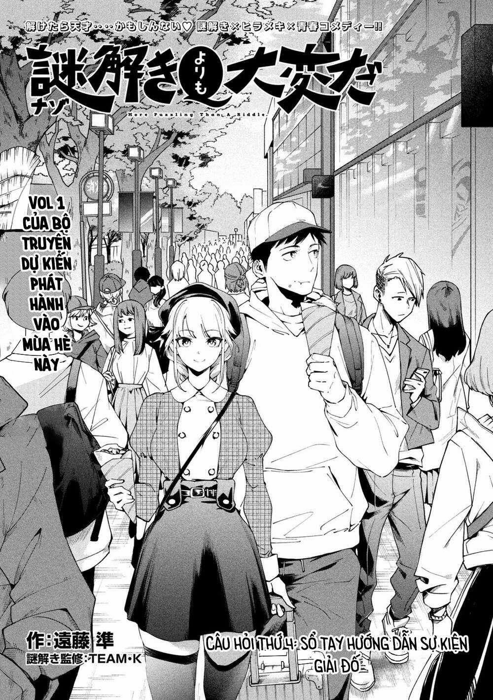 Điều Còn Khó Hơn Cả Việc Giải Đố 4 trang 2